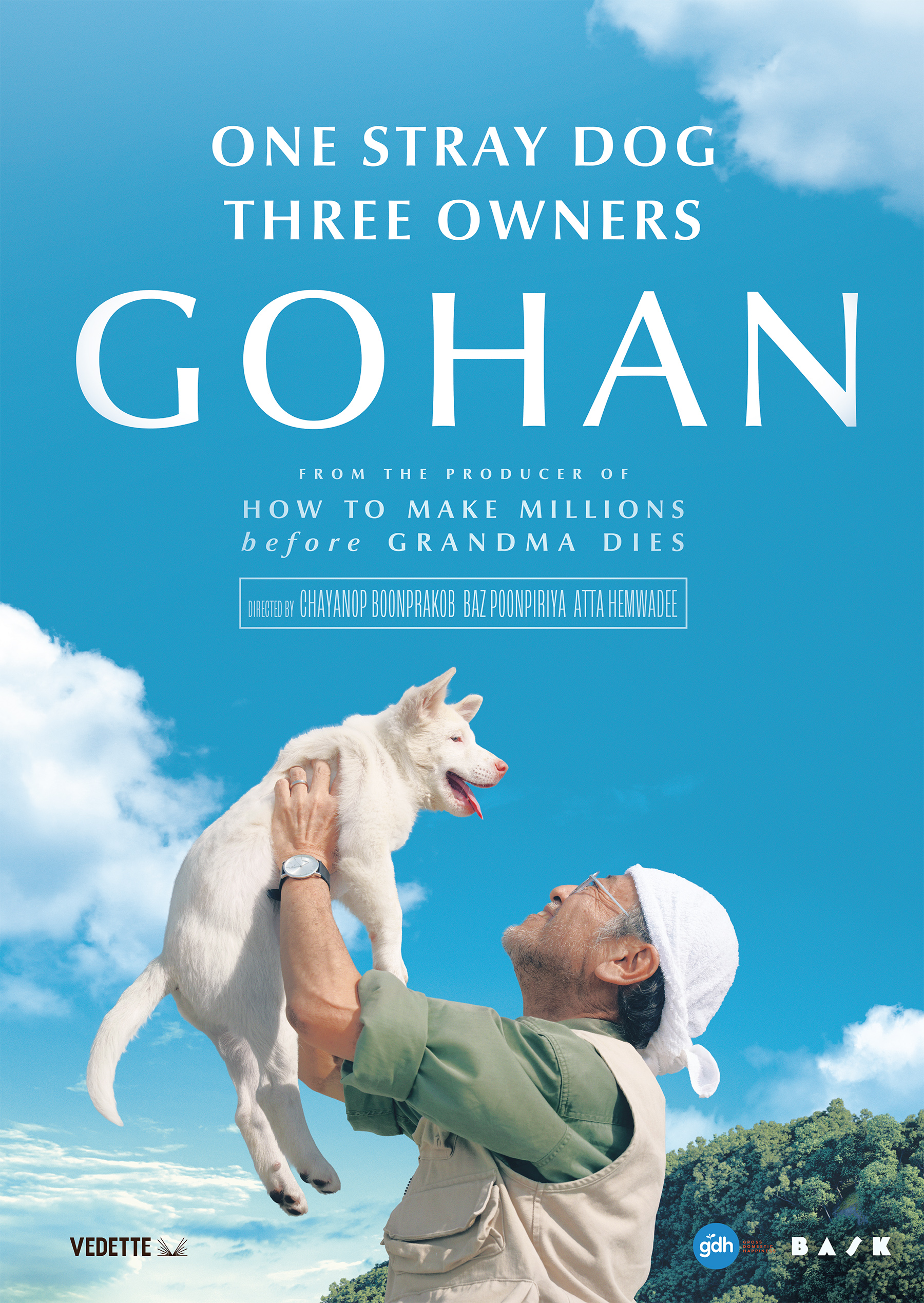 gohan_posters